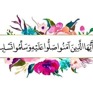 Meet your Posher, Hassina